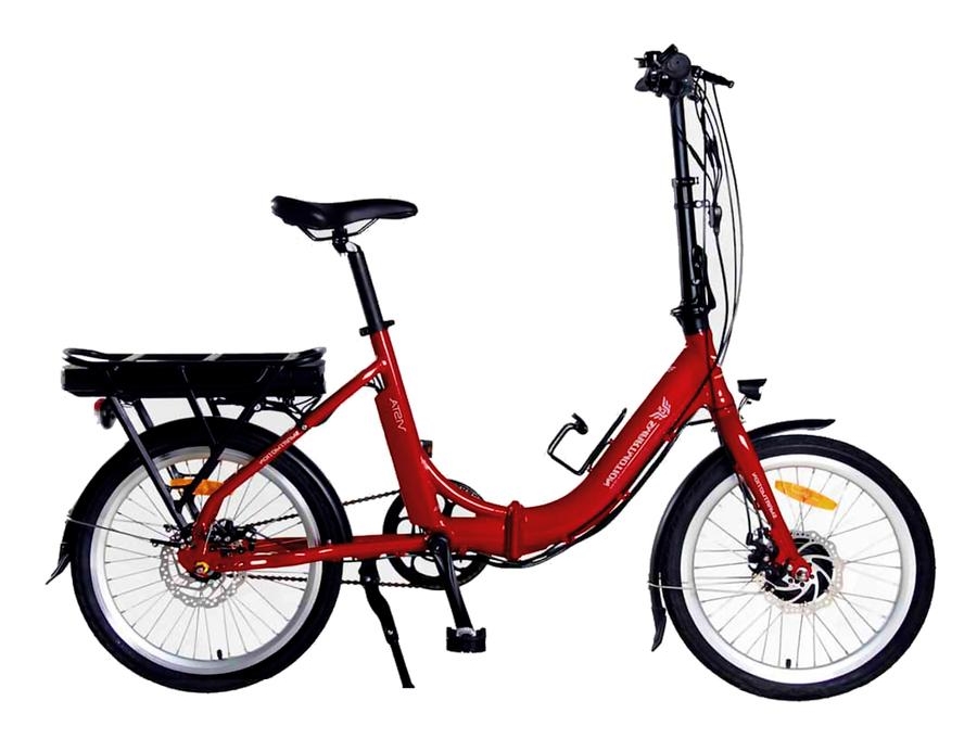 electric folding bike near me